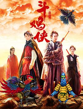 久久精品免费全国观看国产